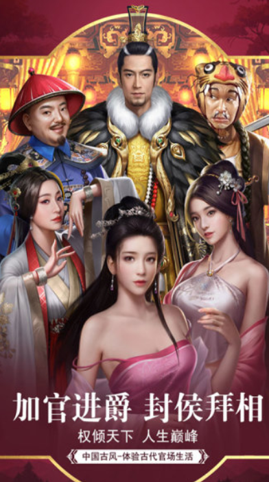 我的秘密暑假时光2下载地址在哪？快速获取游戏下载链接！