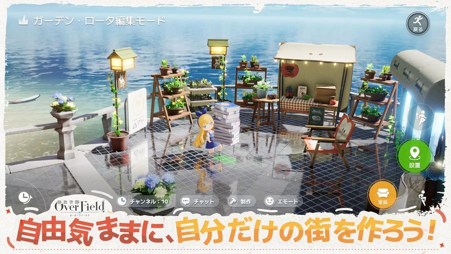 为炮而战游戏下载地址：不同版本下载链接分享