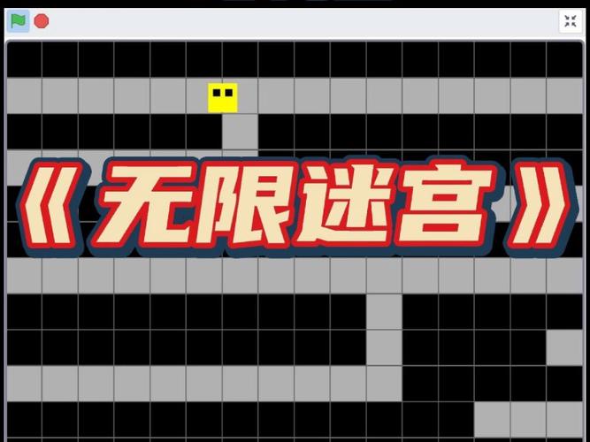 无尽迷宫在哪下载?安全可靠的下载平台推荐