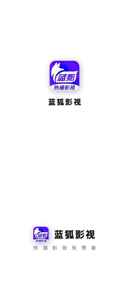 如何下载维纳斯俱乐部V2.5.3官方正式版?这里有最新下载链接