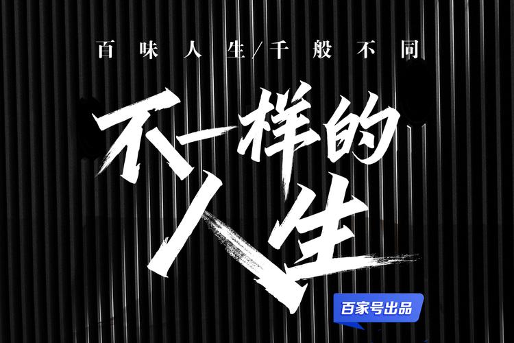 想体验不一样的人生?人情债偿还系统番外游戏等你来挑战!