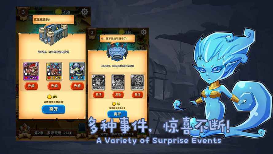 家出少女安卓汉化版:沉浸式剧情等你体验