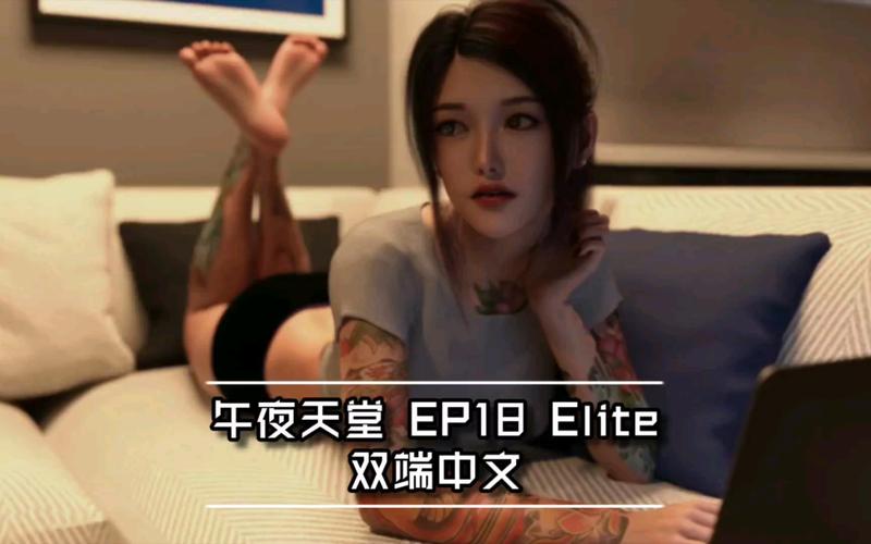 午夜天堂下载方法详解：安全快速下载教程