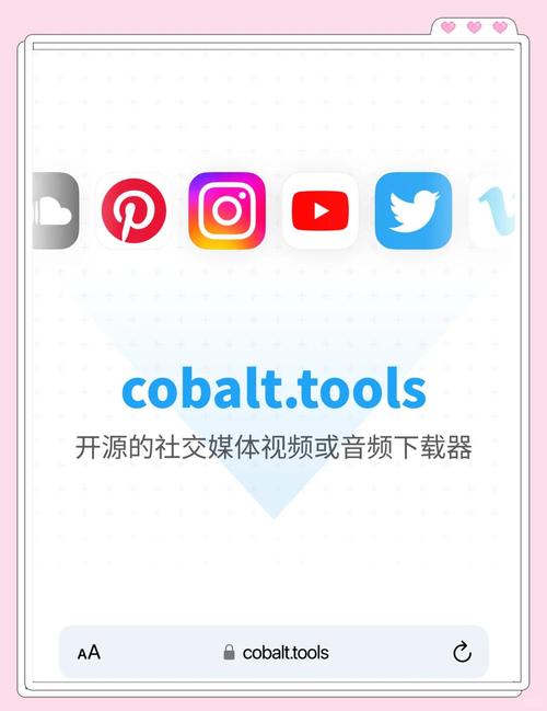 想下载族长？教你快速找到可靠下载途径