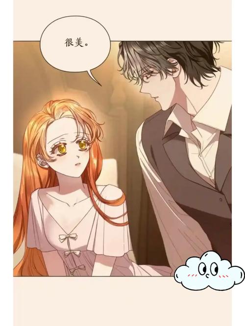 想知道纯情女攻略计划更新地址?最新章节抢先看!