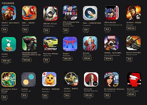 电击学院游戏下载：超详细步骤及常见问题解答