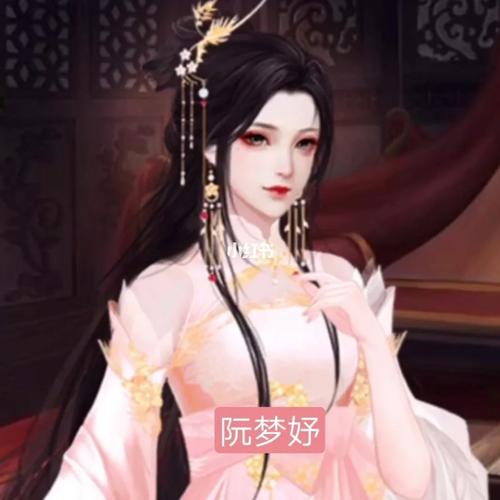 免费下载后宫秘密安卓汉化:沉浸式后宫体验