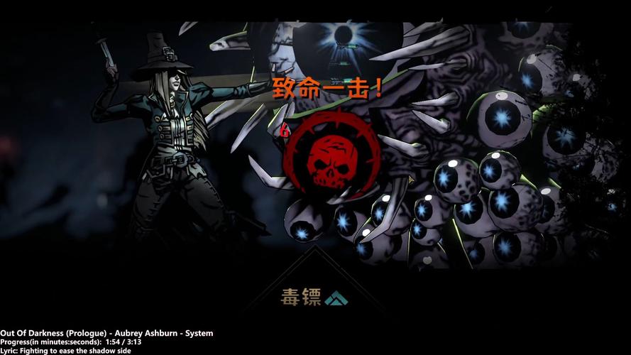 寻找暗黑地牢瑟瑟版最新版本？这里有你想要的答案