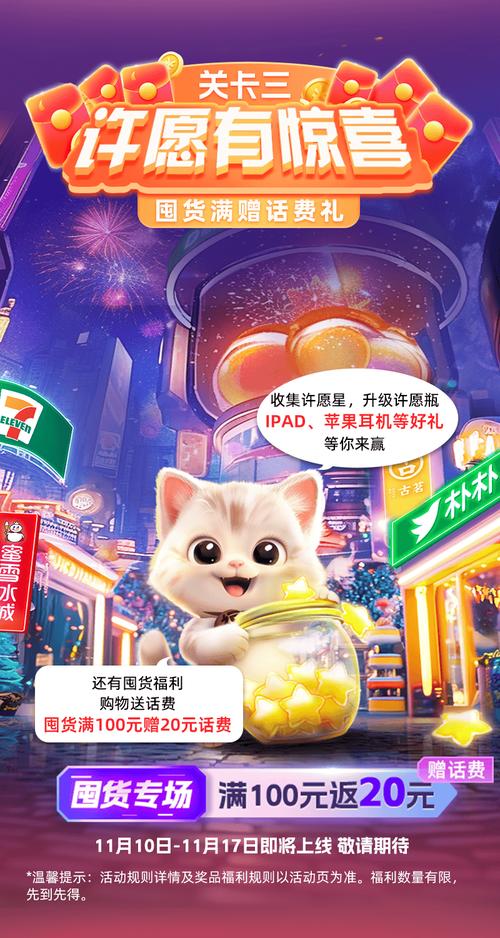 急需甜蜜归来更新地址？这里有你想要的下载资源