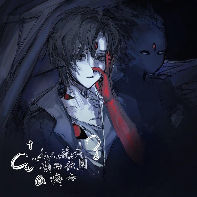 沉浸式异世界转生杨过游戏:体验不一样的杨过