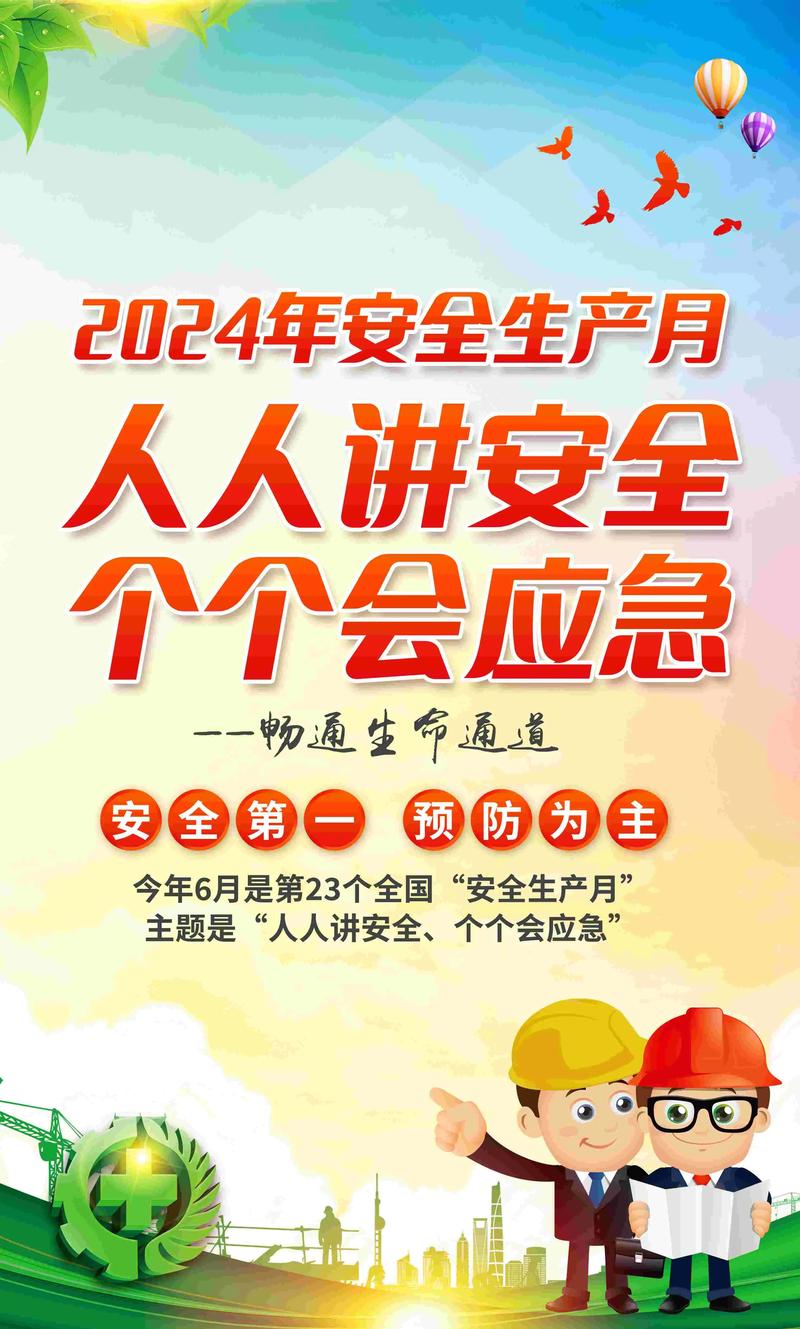 安全可靠的月下40部汉化版下载途径推荐