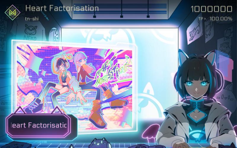 Nekotto岛官方网站地址：最新游戏资讯及下载方式