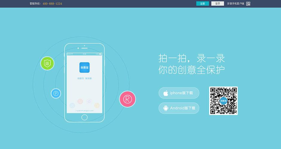 下载强势逆推官方正式版：最新版客户端高速下载