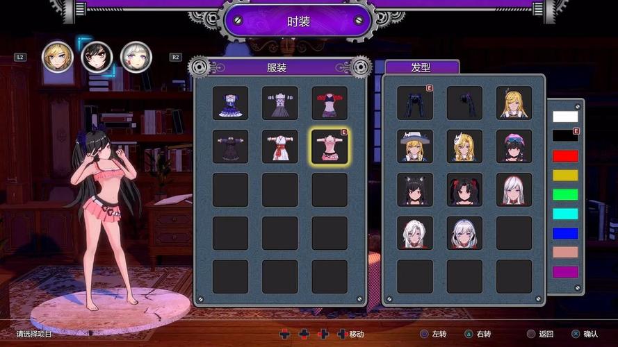 解密边境猎人绅士游戏:隐藏彩蛋及攻略