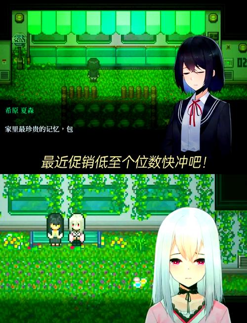 棘罪修女V0.6.2版本下载，最新版获取途径