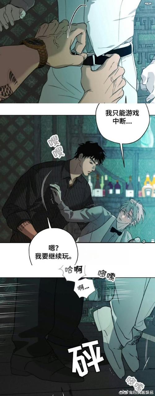 快捷爱情酒店物语汉化版更新内容:有哪些新玩法?