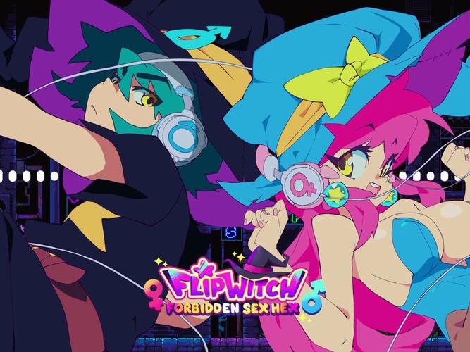 变身魔女如何下载?小说资源免费获取方法