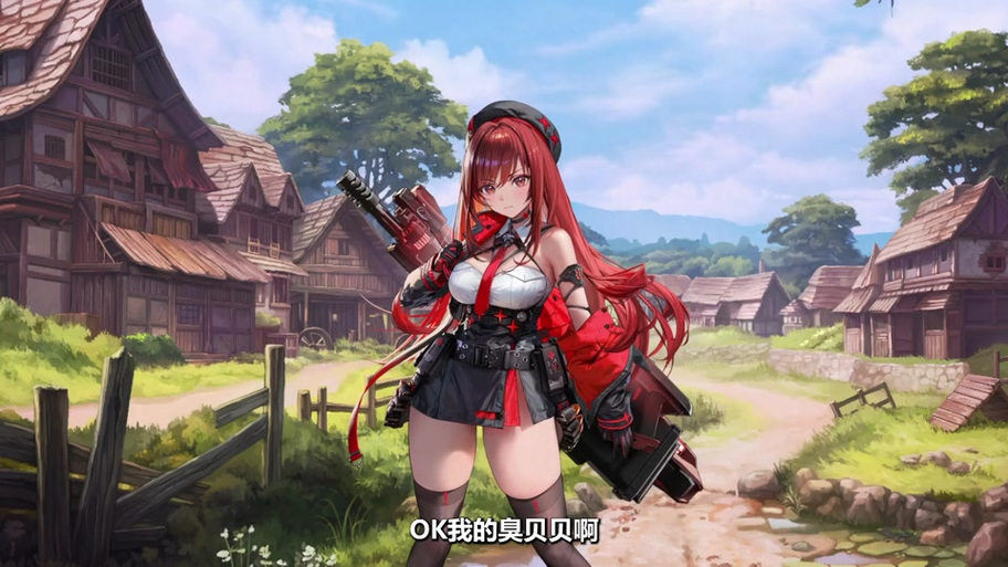 煌星的胜利女神汉化版更新了！快来看看都有什么