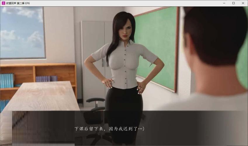 欲望回声游戏官网：解密游戏剧情及角色介绍