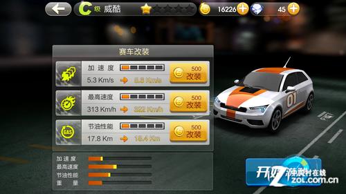 恋姬无双杨过游戏好玩吗？超详细游戏体验分享！