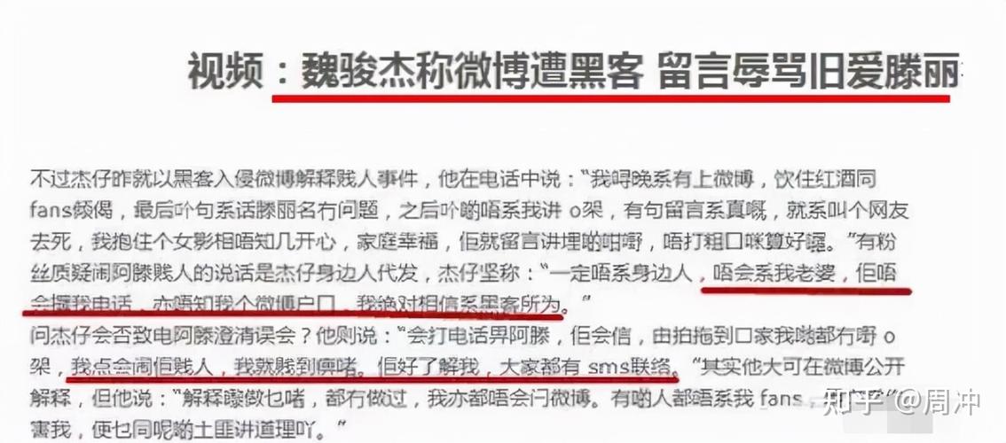 渣男劈腿太气人!被绿了在哪下载游戏?