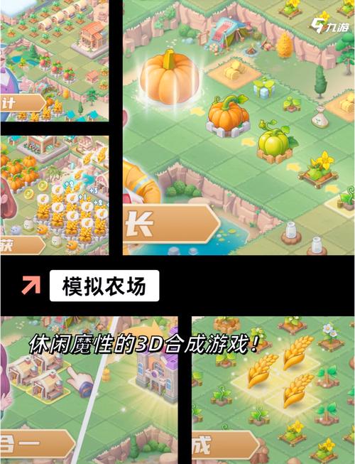 想体验模拟经营？按摩沙龙大亨游戏带你玩转水疗