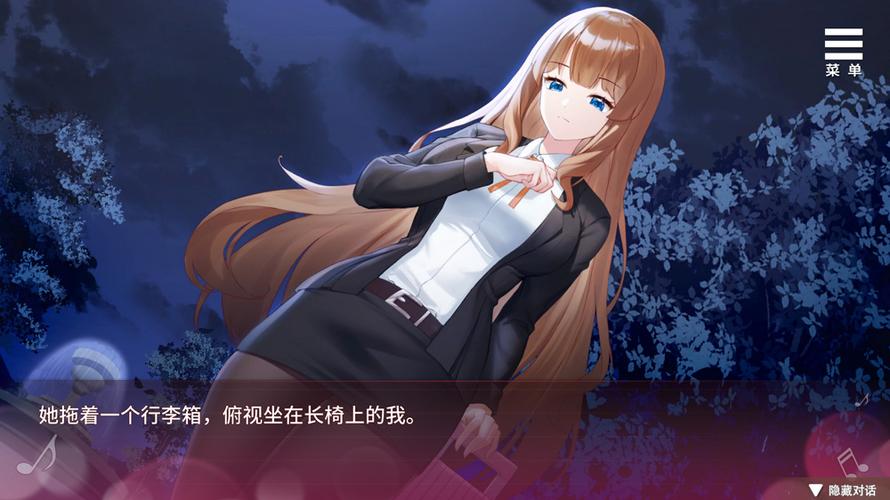 千金的奴隶家家酒最新版本攻略,玩转游戏技巧