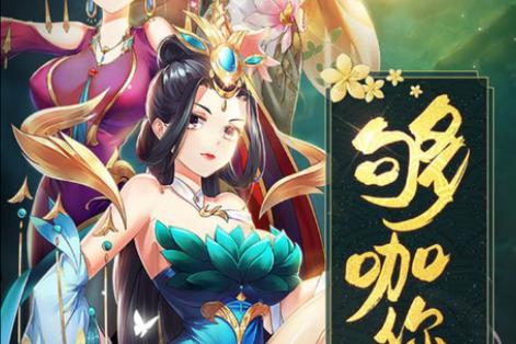 玩转ASMR竹曦游戏：分享我的下载经验和资源推荐