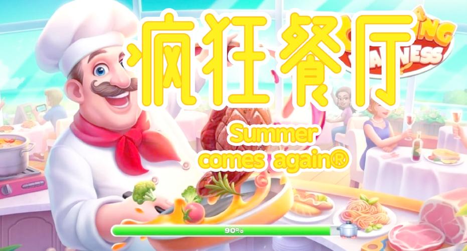 SOBV0.31精翻游戏下载:快速下载,畅玩无阻