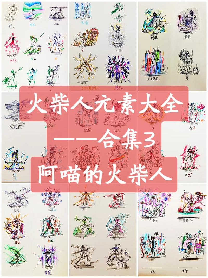 见人就打合集版本大全：超燃格斗游戏合集