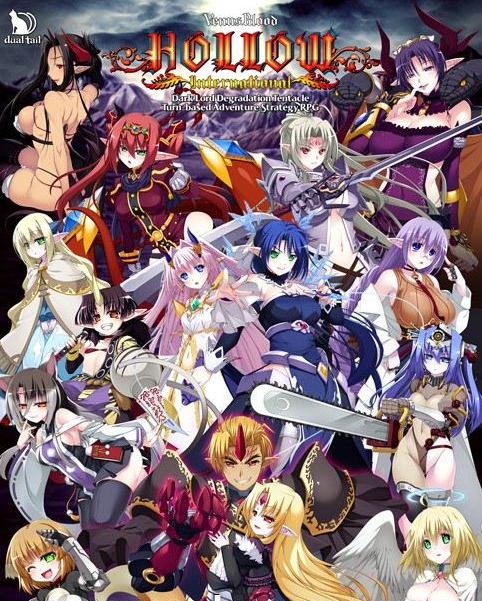 圣女之血国际版安卓:精彩游戏内容深度解析