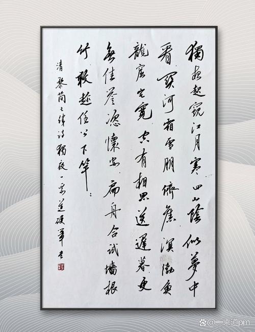 急寻还道累之夜更新地址！玩家都在这里下载游戏