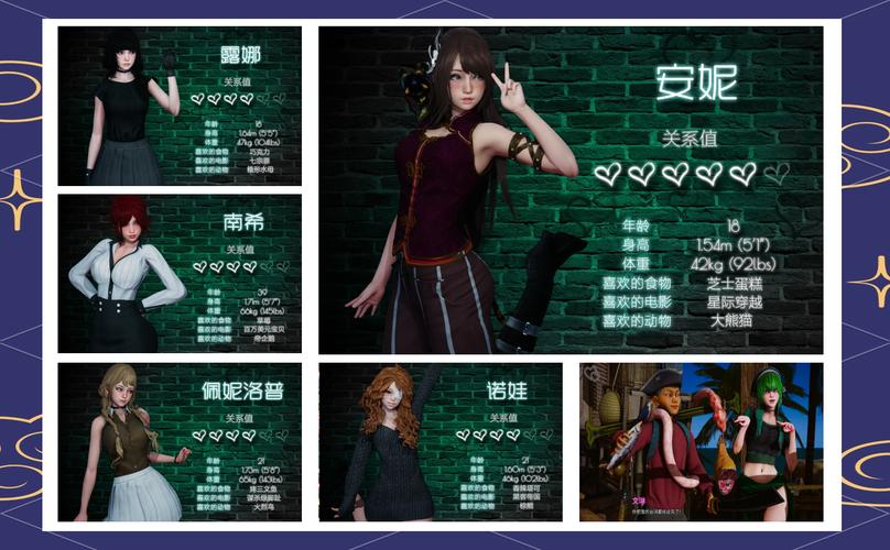 永恒的王国游戏介绍：带你体验奇幻冒险，感受爱的诅咒