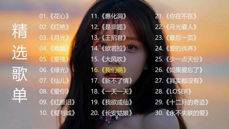 最新SOA亲妈姨妈歌手版游戏下载：超多新增剧情