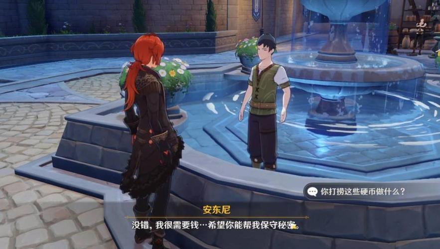 与妹妹共度一个月：最新游戏攻略及玩法介绍