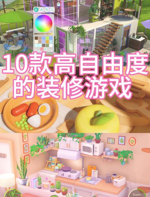 梦境之地V0.4欲望国度汉化版下载,体验不一样的游戏乐趣!