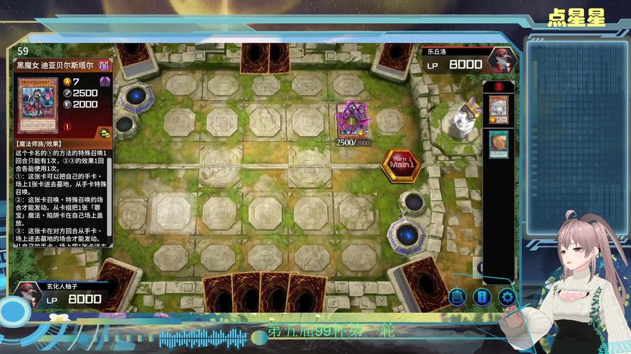 M上攻略合集游戏官网：最全游戏攻略合集，助你称霸！