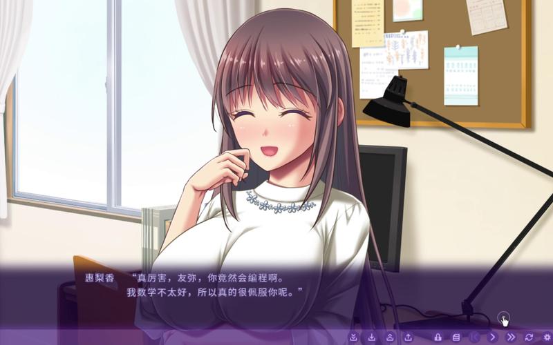 想玩家贞教师游戏?这里提供安全下载链接