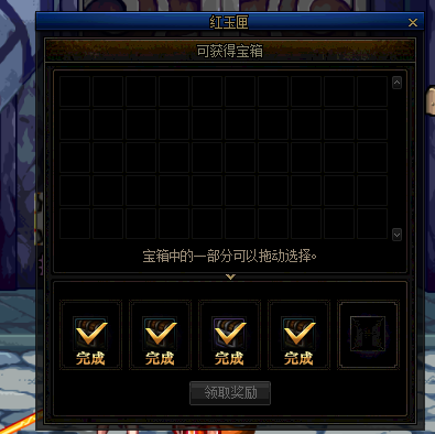 受诅咒的地下城官方网站：最新游戏版本及玩法攻略大全