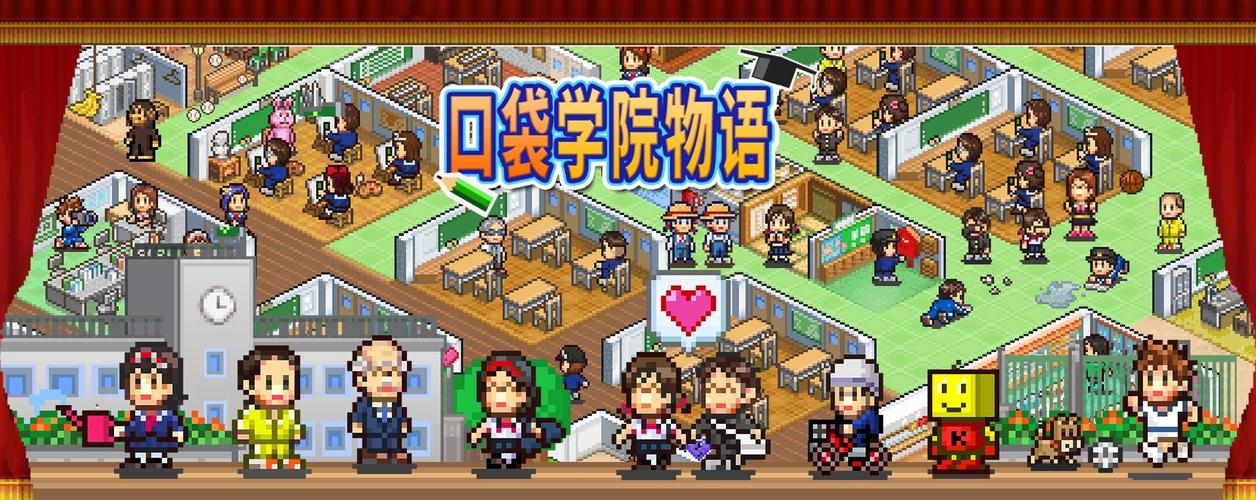 电击学院游戏下载：超详细步骤及常见问题解答