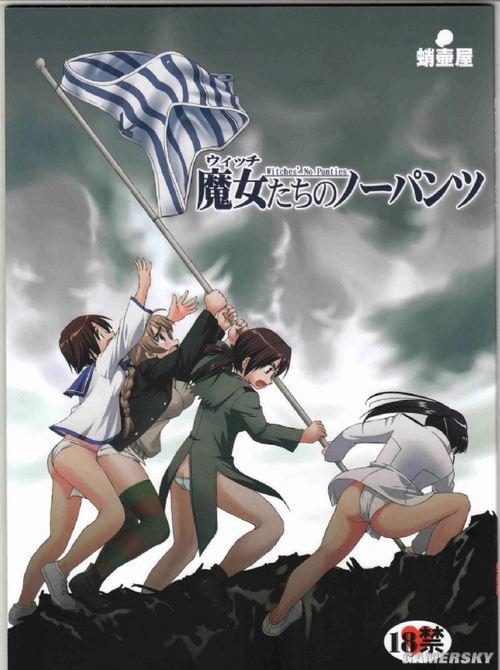 百度推荐:谜塔魔女安卓下载及游戏玩法详解