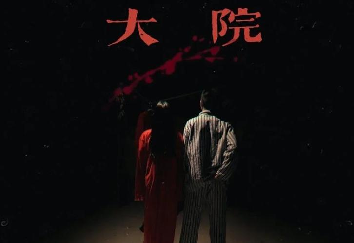 家出少女安卓汉化版:沉浸式剧情等你体验