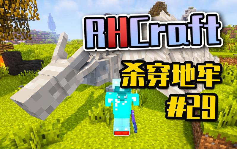 秘密回忆!我暑假的杨过游戏冒险之旅大揭秘