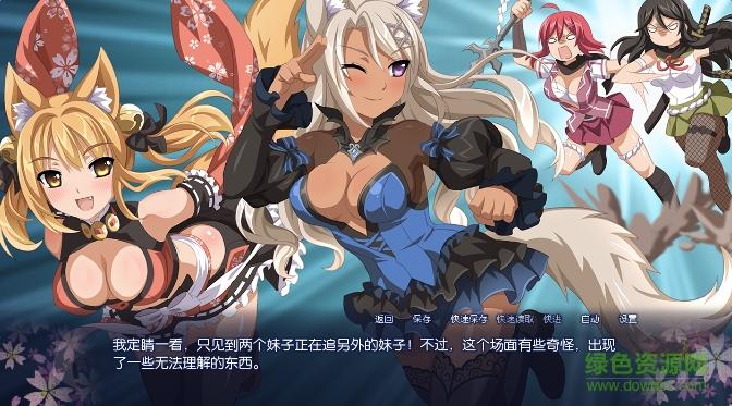 践踏之塔官方正式版下载：最新版游戏资源免费获取