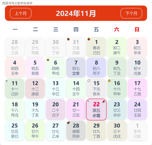 简单的日子官方网站入口:体验轻松休闲的游戏时光