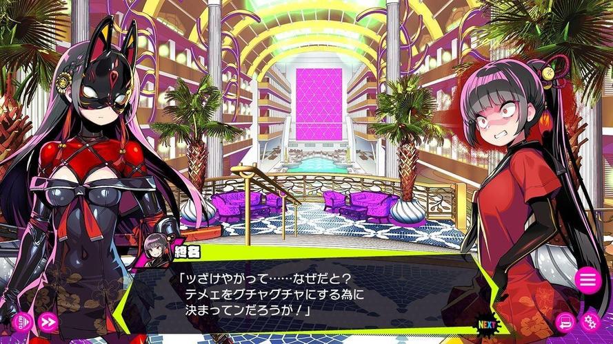 多娜多娜一起干坏事吧下载:可爱画风,趣味玩法等你解锁!