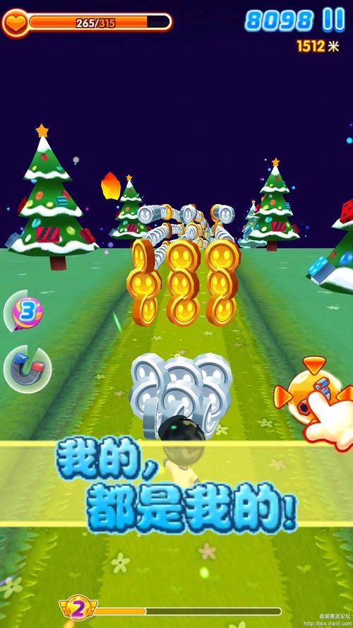 屌丝猎艳记2下载方法详解:避开陷阱安全下载