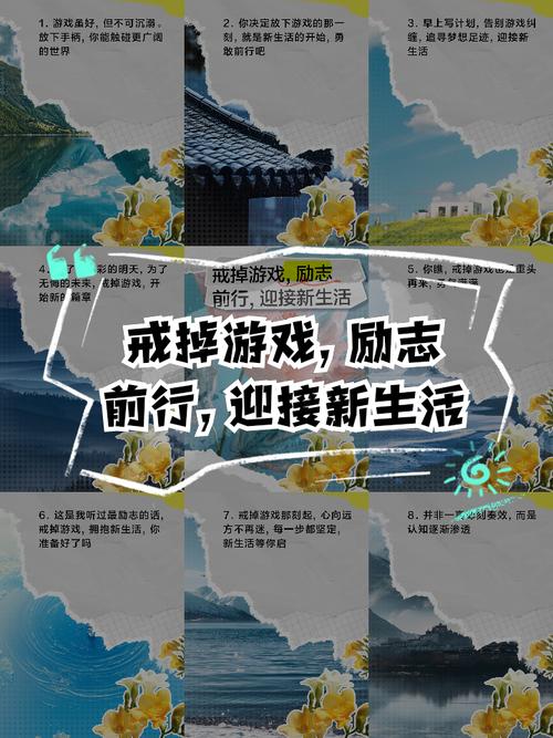 新生活计划游戏介绍:轻松模拟经营,开启你的完美人生!