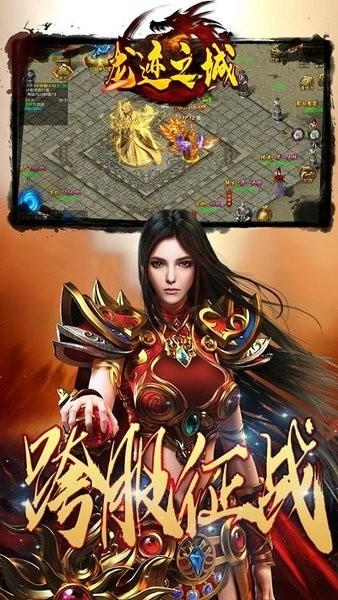 缪可瓶与魔物娘2安卓下载：轻松休闲游戏推荐