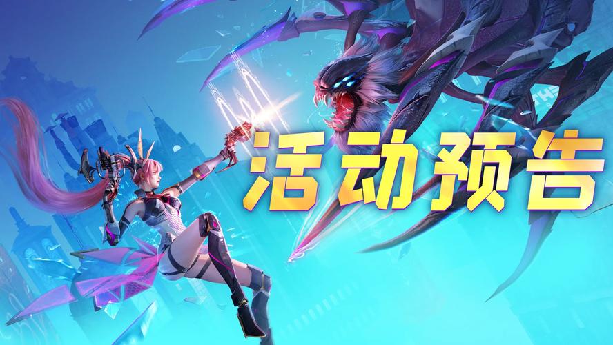 斗罗合集游戏官网：下载正版斗罗游戏，开启你的魂师之旅